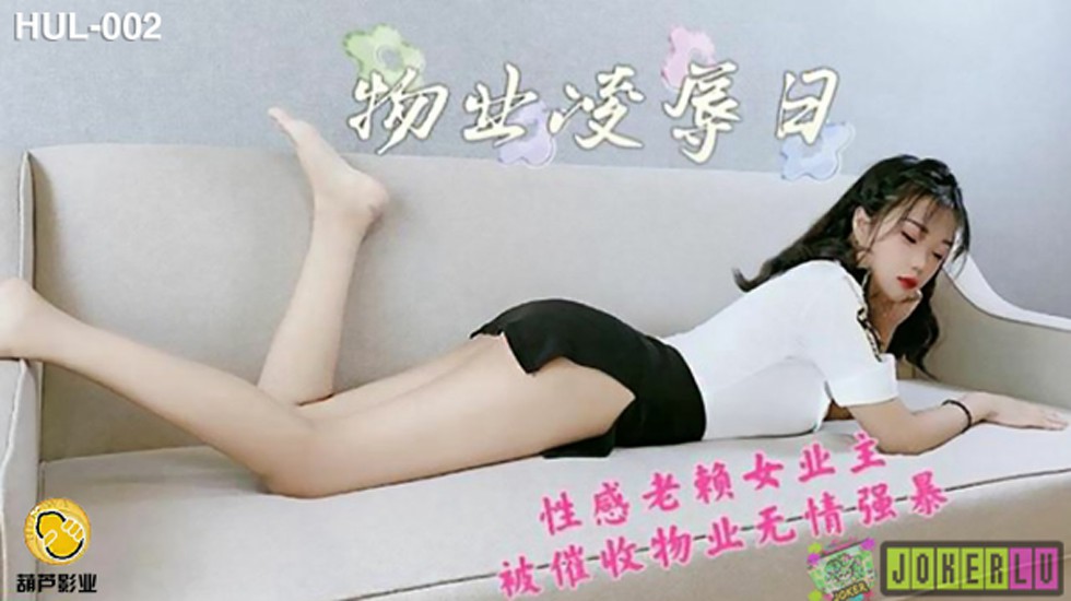 我的种马父亲小说原著小说-美女被变态扒下内衣摸身体-成人AV