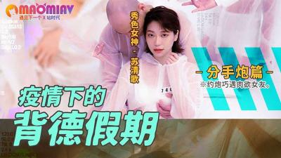 蔷薇风暴电视剧免费播放在线观看高清-学生小12清纯裸体脱内衣网站-成人AV