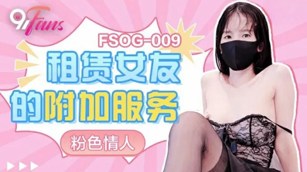 中国足恋footfetish女王-男男做爰免费视频观看-成人AV