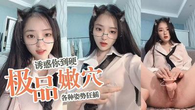 超碰一下-少妇厨房与子伦免费播放-成人AV