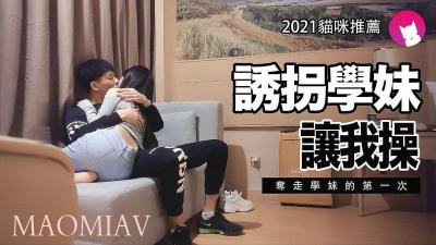 乱伦风流操穴小说-性爱录音有声小说-成人AV