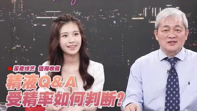 日韩免费激情视频-奇米狠狠去-成人AV