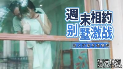 嗯嗯嗯在线观看-无遮挡大尺度动漫-成人AV