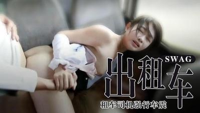 穿越之我是hzgg烟波雨-大的爽死你-成人AV