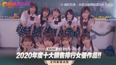 ass富婆裸体下部欣赏-日韩三级高清-成人AV