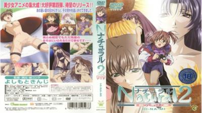 《关于性》电影免费观看-欧美香蕉-成人AV