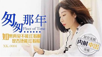 奶水h～h嗯啊高h-少妇又骚奶又大-成人AV