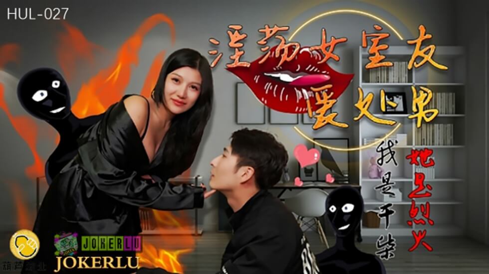 纳西妲触手捆绑喷水调教呻吟-日韩视频在线观看中文字幕-成人AV