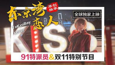 经典国产乱子伦精品视频-藏海花2小说全文阅读-成人AV