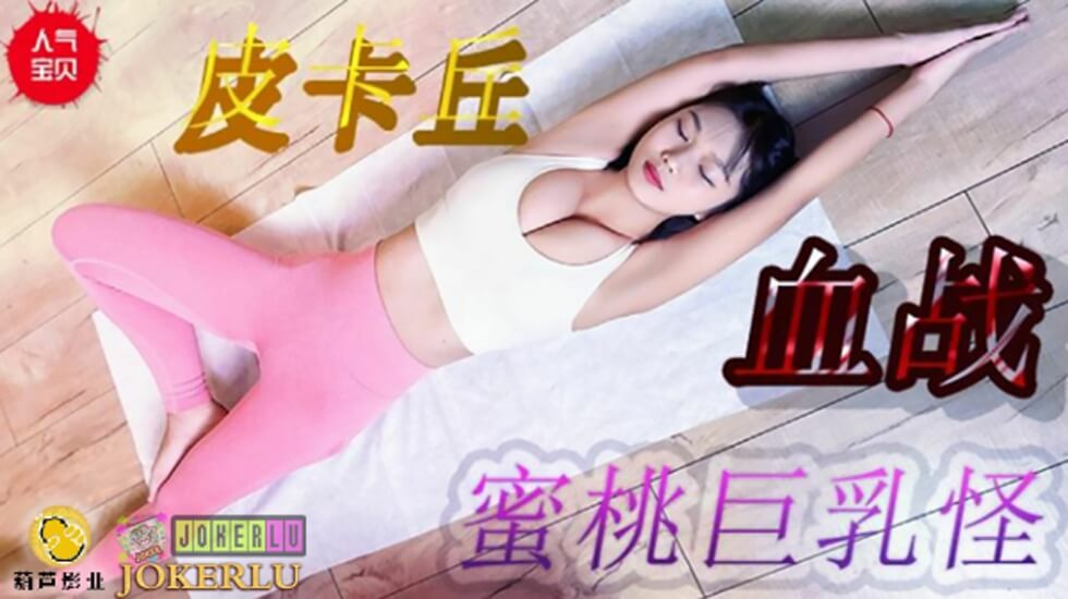 顶级大胆裸体aaaaa做受-大胆女主播乡下勾搭老头-成人AV