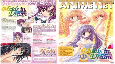 年上父子调教单元文-欧美三级视频-成人AV