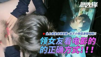 刘玥的十大经典作品介绍-年轻的小姨子2中文-成人AV