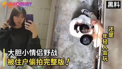 女警花被老汉糟蹋系列-国家二级毛片金瓶梅-成人AV