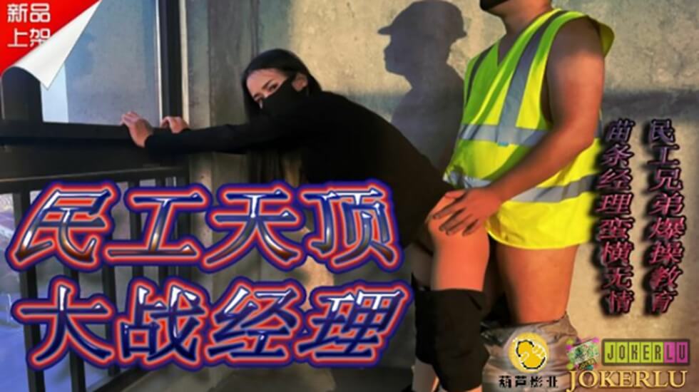 杏色直播-高筱柔小说-成人AV