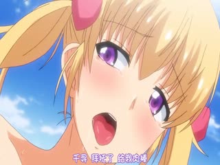 丑陋的老头辱人妻h-痴汉电车无码高清伦奸-成人AV