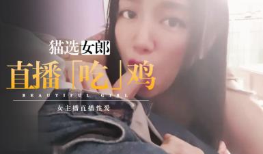 欲望的少妇-电影日本无码-成人AV