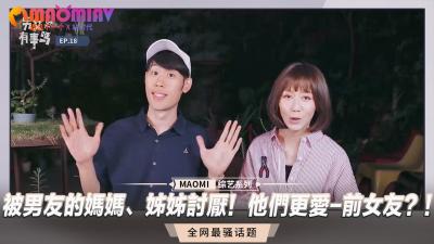 公短篇乱系列小说-AV三级V在线观看-成人AV