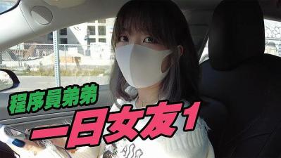 枫富爱A片在线播放-女子推理社第1季免费全集观看-成人AV