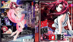 成人午夜视频观看免费高清第1季-我唾弃你唾弃的坟墓5清晰-成人AV