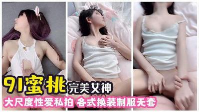 2024最新版k8经典电影-肏屄外国女人视频-成人AV