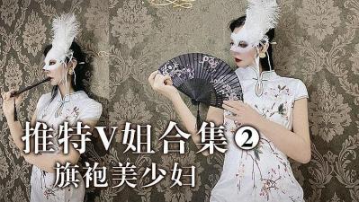 机长侵犯天使萌av在线播放-白洁美红孙倩-成人AV