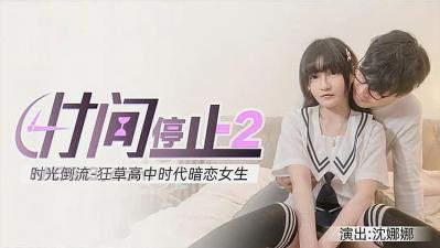 中国裸体bbwbbwbbw-护士丝袜足交-成人AV