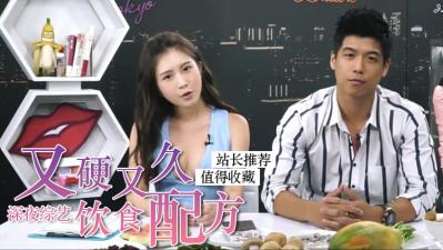 老少欢-aSs年輕少婦BBWPiC精品-成人AV