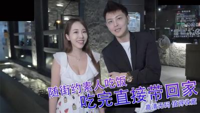 韩国《色即是空》在线播放-被丈夫仇人干到高潮下种-成人AV