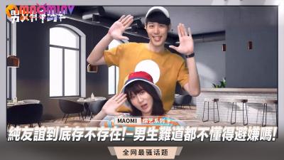 久久精品一区二区三区四区毛片-啊啊啊骚货受不了了-成人AV