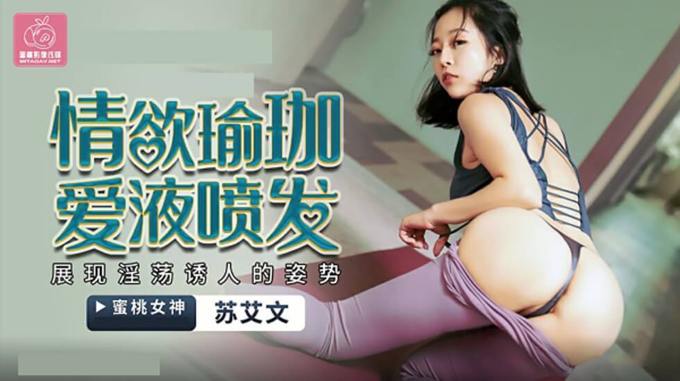 裸体男人给裸体男人按摩-中国彩吧论坛官网-成人AV