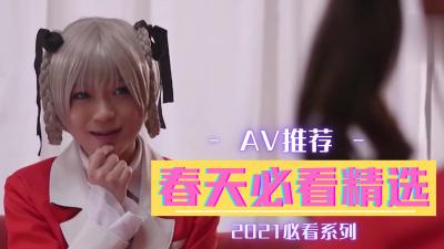 国产一级片免费看-在线观看www-成人AV