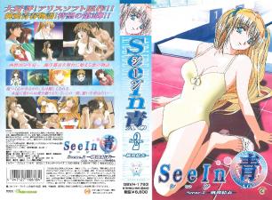 印度尼西亚同性恋黄色色情视频网站-余罪第三季在线观看完整高清大牛-成人AV