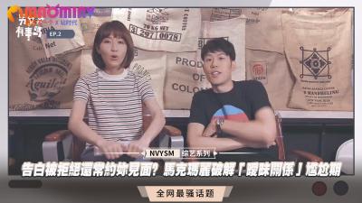 灌醉国产猛男GAY1069-上司深田新婚出差中字幕-成人AV