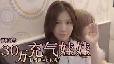 林心如真人特黄毛片嗯一-男女无套免费网站-成人AV