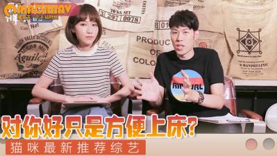 非洲黑美人18一级A片-伊人999-成人AV