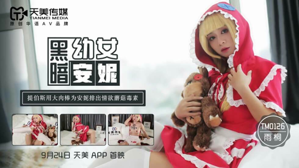 男男h网站-精汁欲液勾人H-成人AV