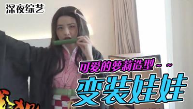 午夜福利电影网站-人与动物啪啪视频-成人AV