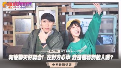 短篇强淫伦小说全集小说-❌❌❌❌❌性欧美特大mmm-成人AV