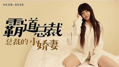 1999年新版金银瓶-杀虎口 电视剧-成人AV