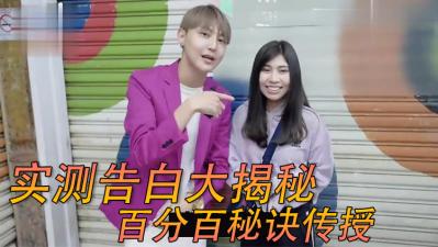 逐步爱上你泰剧在线观看全集-chinese高清粉嫩18学生-成人AV