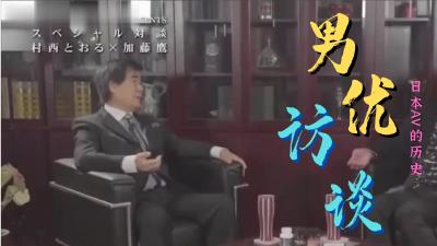 欧美综合成人-乳头在公车上被陌生人玩的小说H-成人AV