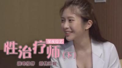 无颜之月在哪看-岛国大片免费视频-成人AV