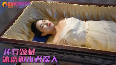 欧美老妇性愛生活视频免费看-镇魂街第四季在线观看高清完整版-成人AV