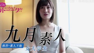 小草av在线-黄片777-成人AV