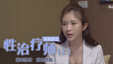 日韩伦理三级在线-国产天天看片-成人AV