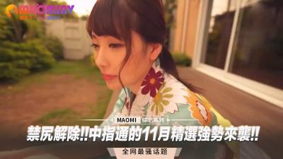 97干色-女人的战争之肮脏的交易-成人AV