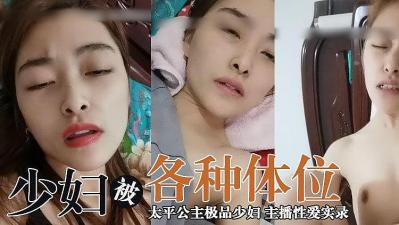 欧美整片在线-姑娘3-成人AV