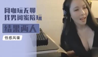 韩国伦理片免费看-中国特黄一级录像免费观看-成人AV