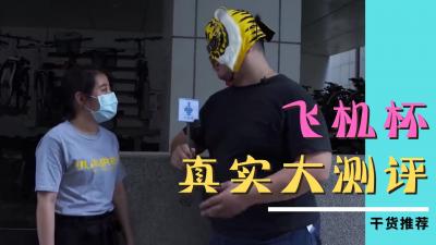 顾城别恋未删减版国语-日韩一区二区福利视频-成人AV