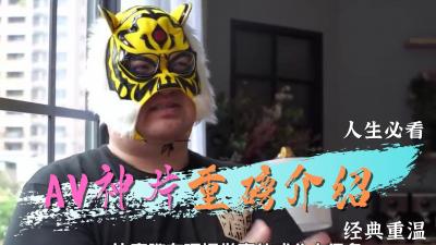 国产精品9-自拍 亚洲-成人AV